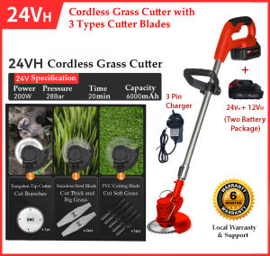 Wately 24VF Cordless Grass Cutter Trimmer 3 types Cutter Blades for Grass Branches Cutting 19 Steps 1.25 meter Extension