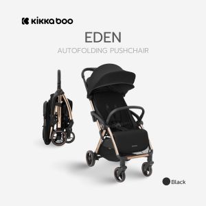 Kikkaboo รถเข็นเด็ก รุ่น Eden (พกขึ้นเครื่องได้) ใช้ได้ตั้งแต่แรกเกิดจนถึงน้ำหนัก 22 กก.
