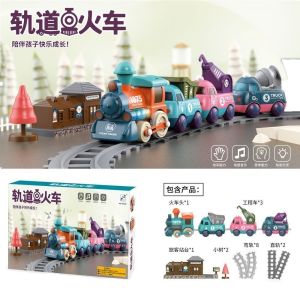 Magnetic Train Track Children Toys 儿童磁性电动小火车 Mainan Kereta Api Elektrik Magnetik Kanak-Kanak Puzzle Building Block Educational Toys