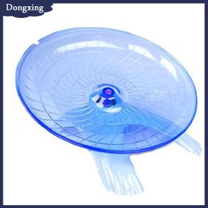dongxing Running Disc Flying Saucer Exercise Wheel Toy for Mice Dwarf Hamsters Pet 18cm