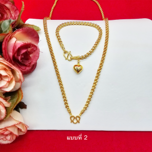 สร้อยคอทอง 12 บาท 20-24 นิ้ว ข้อมือ 7 นิ้ว ลายผ่าหวายมน ชุดเครื่องประดับ ทำจากทองเหลือง ชุบทอง ใส่ออกงานได้ ทองปลอม
