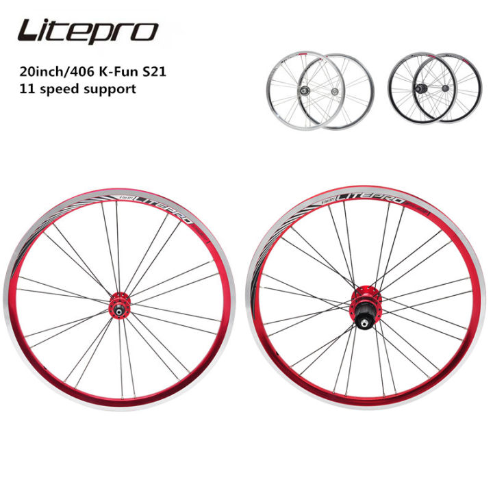 Litepro K-Fun/S21 20 inch 406 451 Wheelset Folding Bike 74/130mm