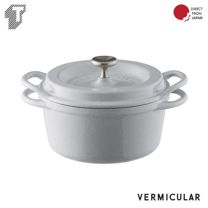 VERMICULAR OVEN POT ROUND #18 BASIC メンテ済 バーミキュラ オーブンポット1 | バーミキュラ公式オンライン