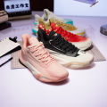 361 Degrees Genesis Men's Basketball Training Shoes Sports Shoes Non-slip Wear-resistant Combat Basketball Shoes 672511111. 