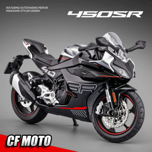 1:12 Scale CFMOTO 450SR Alloy Motorcycle Model Diecast Car Toys for Boys Birthday Gift Kids Toys Car Collection