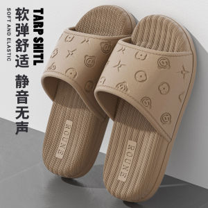 [Free Shipping] EVA Slippers For Women Suitable For Summer Use At Home In The Bathroom And For Outdoor Wear Thick-Soled Non-Slip Design Available In Couples Styles For Men And Women