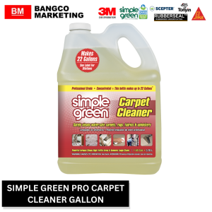 SIMPLE GREEN Pro Carpet Cleaner 3.78LITERS