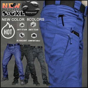 Quần Chiến Thuật Fuguiniao IX9 Quần Nam Nhẹ Chiến Thuật Quân Sự Làm Việc Ngoài Trời Quần Túi Hộp Nam Thường Ngày