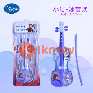 I Know Hot Frozen Princess Sophia ไวโอลินของเล่นเครื่องดนตรีไวโอลิน Sophia Magic การเรียนรู้การศึกษาของเล่นสำหรับของขวัญเด็ก