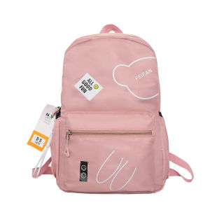 JSM - TR121 Tas Ransel Sekolah Tas Ransel Anak Tas Ransel Laptop Ransel Waterproof