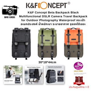 กระเป๋ากล้อง K&F Beta Series - กระเป๋าอเนกประสงค์ น้ำหนัก เบาระบายอากาศ กระบวนการสำหรับกระเป๋ากล้อง คุณภาพเบาระบาย และสุขภาพเท่า