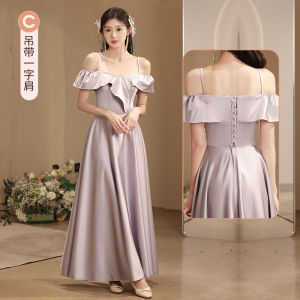 Bridesmaid Dress For Women Purple Satin Senior Wedding Sisters Group Dresses female Grey Purple Host Female Debut Gown