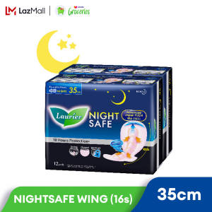 Laurier Nightsafe Wing (35cm 24s)