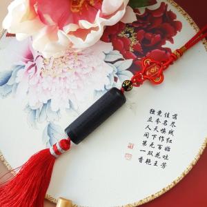 Black Obsidian Mantra Charm