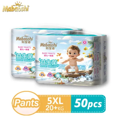 Mabaoshi Bộ tã (2 gói) Tã cỡ lớn phù hợp cho bé mũm mĩm 4XL 5XL 6XL 7XL Siêu mỏng và thoáng khí