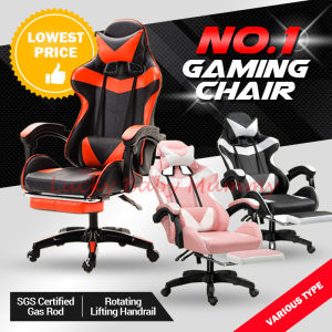 【Type I Game Chair】Prime Quality Office Gaming Chair / COMPUTER STUDY CHAIR