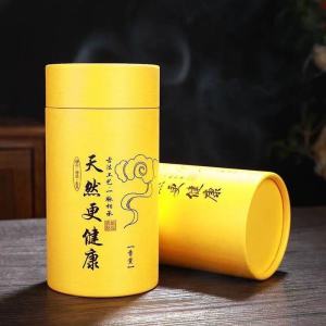 120Pcs Coil Incense Natural Incense Stick Holder Sandalwood Wormwood Agarwood Incense Burner 天然盘香 檀香 薰衣草 艾草 香拜神沉香 熏香 盤香 熏香 香炉