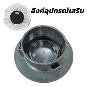 ⚡ซื้อ 1แถม 1⚡ไฟโซล่าเซลล์ ไฟUFO ไฟโซล่าเซลถนน solar light outdoor ไฟถนนLED ไฟโซล่าเซล ไฟพลังงานแสงอาทิตย์ ไฟแต่งสวน 20000000W ไฟภายนอกอาคาร ไฟแสงอาทิตย์ โคมไฟถนน โซล่าเซลล์ ทรงกลม IP67กันน้ำ โคมไฟโซลาเซลล์ แสงสีขาว โคมไฟถนน กันน้ำและป้อ ไฟเซลล แสงสีขาว ﻿