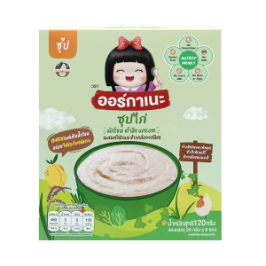 ซุปธัญพืช สำหรับเด็ก ออร์กาเนะ