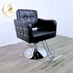 เก้าอี้ Salon chair เก้าอี้เสริมสวย เก้าอี้ตัดผม (โปรโมชั่นซื้อ2แถม1) ร้านเสริมสวย เบาะกว้างนั่งสบาย โช๊คไฮดรอลิค หมุนได้360องศา เก้าอี้สำหรับร้านตัดผม