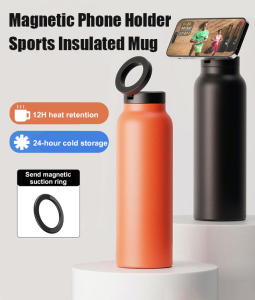 Magnetic thickened stainless steel cell phone holder with sports water cup insulation cup