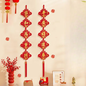 Locaupin Chinese New Year Fu Hanging Decor  Red & Gold Knot Wall Ornament for Home or Store