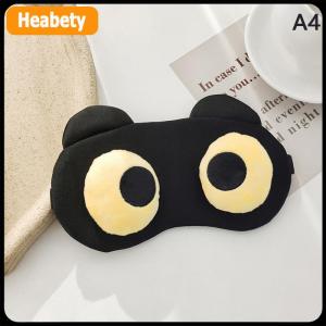 【2-3 days delivery】 Cartoon Sleep Eye Mask Cute Funny Anime Eye Cover Sleeping Mask Kids Eye Shade Band Blindfolds Sleep Aids Travel Rest Eyepatch