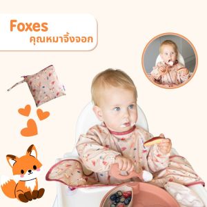 Tidytot เสื้อกันเปื้อนดูดโต๊ะ แขนยาว cover&catch bib