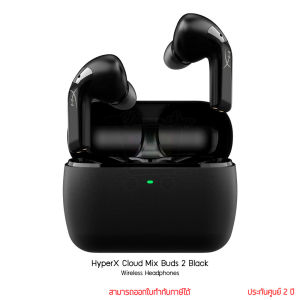 HyperX Cloud Mix Buds 2 Wireless Headphones หูฟังไร้สาย by panstore