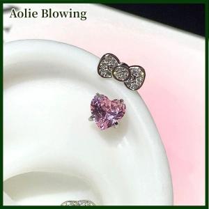 Aolie Cute Bow Heart Ear Bone Nail Fashion Delicate Earrings For Women Girls Light Luxury Exquisite Earrings Jewelry Accessories Gifts