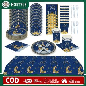 Ramadan Eid Mubarak Party Tableware Set Include Dinner Plates Cups Napkins Tablecloth Ramadan Mubarak Party Supplies Set