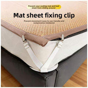 Bed Sheet & Mat Fixer Clips – Anti-Slip Holder for Mattress Sofa Rattan Mat (Pack of 4)