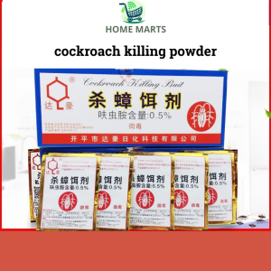 Special effective cockroach killer insecticide that kills entire cockroach nests cockroach killer powder 3g package BDD