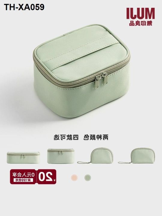 MUJI/MUJI female cosmetic bag portable large capacity multifunction