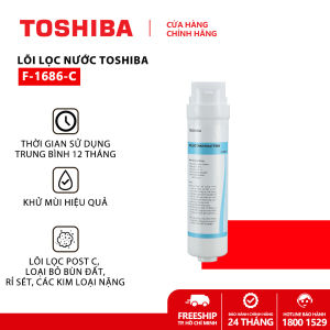 Lõi lọc nước Toshiba F-1686-C (Bộ lọc C cho model TWP-N1686UV TWP-N1843SV) - Hàng chính hãng chất lượng Nhật Bản