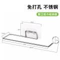 Kitchen Towel Rack Stainless Steel Sticker Rails Hand Towel No Drill Toilet Paper Roll Hanging Rack. 