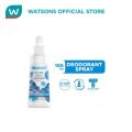 DEONAT Mineral Deodorant Spray 100ml (Natural). 