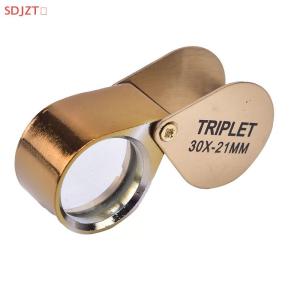 🚚【Local Express Delivery】🚚 30x 30x21mm Magnifier Jewelers Eye Tool Jewellery Folding Loupe