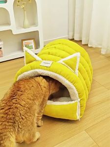 Winter Warm Thick Plush Enclosed Cat Bed Cozy Hideaway Sleeping Bag