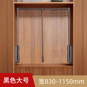 LZD  Baodi Wardrobe Lifting Clothesline Pole   Cloakroom Multi-Function Hanging Clothes hine Drop-down Buffer Damping Clothes Rack