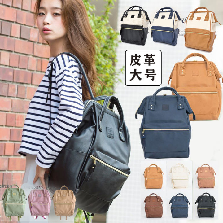 anello large leather backpack anello() Women Regular 2-Way Tote Backpack, Denim Blue with 6 on the outside and 4 on the inside Anello Leather Backpack Anello Ivory