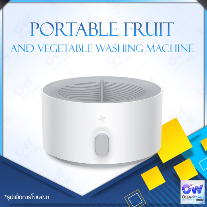 Best vegetable deals purifier