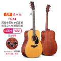 Yamaha Yamaha red label FG3 FSX3 Japan imported all-veneer folk acoustic guitar FGX5 FS5 electric box.. 