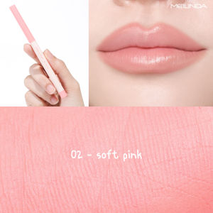 MEILINDA Fitting Lip Shaper (ลิปไลเนอร์) (MC2074)