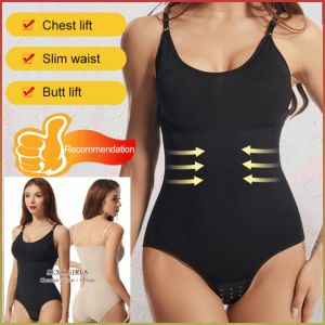 Shapewear Tight Shape High Elasticity and Comfort Close to the Body not Easy to Rebound Nude Family