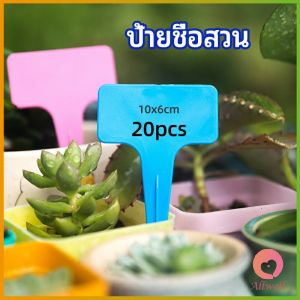 AW ป้ายพลาสติก mini ป้ายชื่อแคคตัส ป้ายชื่อสวน ป้ายไม้ดอกไม้ garden label