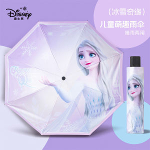 Disney Cartoon Foldable Sunny Umbrella Vinyl Sunscreen Sun Umbrella Anti-Ultraviolet Childrens Rainy Sunny Dual-use U