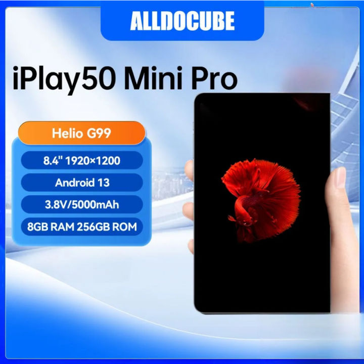 ALLDOCUBE iPlay 50 mini Pro / iPlay 50 mini 保護 フィルム OverLay 
