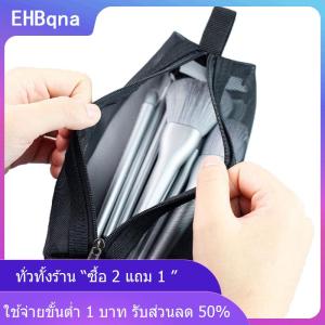 [COD] EHBqna KITCHEN แปรงแต่งหน้า Travel Case เครื่องสำอางค์กระเป๋าจัดระเบียบสำหรับผู้ชายผู้หญิง Beauty Tools Mesh dopp KIT POUCH WASH Storage Accessories