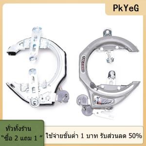 [COD] PkYeG TOOL จักรยานล็อคคอมพิวเตอร์ล็อคภูเขาจักรยานล็อค Anti-Theft STEEL CHAIN พร้อมกุญแจ